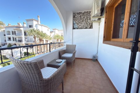 Продажа квартиры в Вилламартин, Аликанте, Испания 2 спальни, 93м2 №182998 - фото 5