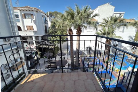 Продажа квартиры в Вилламартин, Аликанте, Испания 2 спальни, 93м2 №182998 - фото 19