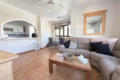 Продажа квартиры в Вилламартин, Аликанте, Испания 2 спальни, 93м2 №182998 - фото 10