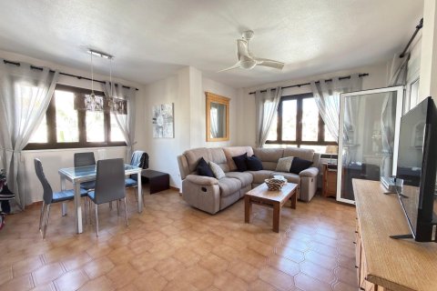 Продажа квартиры в Вилламартин, Аликанте, Испания 2 спальни, 93м2 №182998 - фото 7