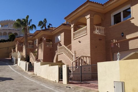 Villa for sale Ciudad Quesada, Alicante, Spain 3 bedrooms, 204 sq.m. No. 115394 - photo 4