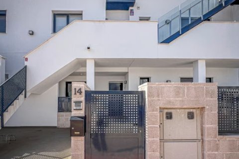 Appartamento in vendita a Santiago de la Ribera, Murcia, Spagna 3 camere da letto, 96 mq. N° 196472 - foto 17