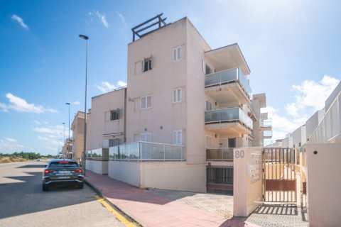 Apartment à vendre à San Javier, Murcia, Espagne, 2 chambres, 75 m2 No. 194587 - photo 2