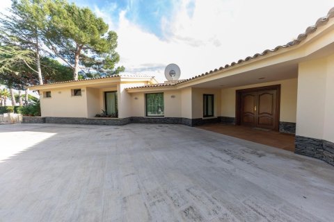 Продажа дома в С'Агаро, Герона, Испания 4 спальни, 2265м2 №140835 - фото 8