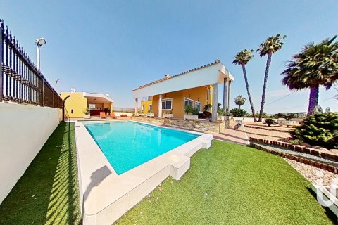 Дом в Ориуэла, Аликанте, Испания 5 спален, 477м2 №153370