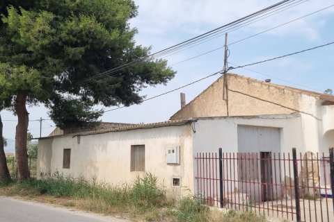 Продажа дома в Кревилент, Аликанте, Испания 3 спальни, 3600м2 №153366 - фото 28