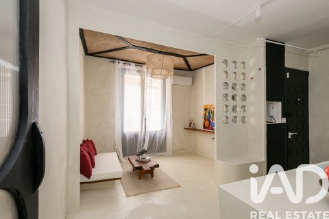 Appartamento in vendita a Barcelona, Spagna 1 camera da letto, 35 mq. N° 173097 - foto 23