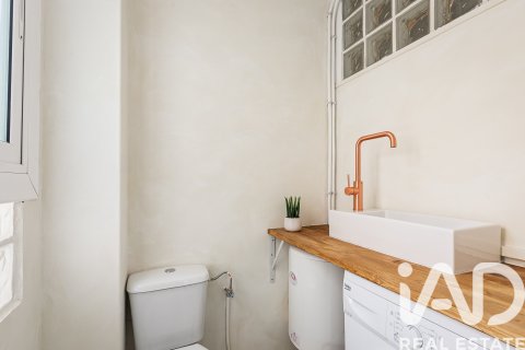 Appartamento in vendita a Barcelona, Spagna 1 camera da letto, 35 mq. N° 173097 - foto 21