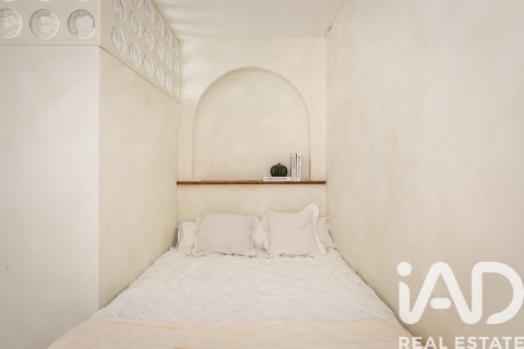 Appartamento in vendita a Barcelona, Spagna 1 camera da letto, 35 mq. N° 173097 - foto 13