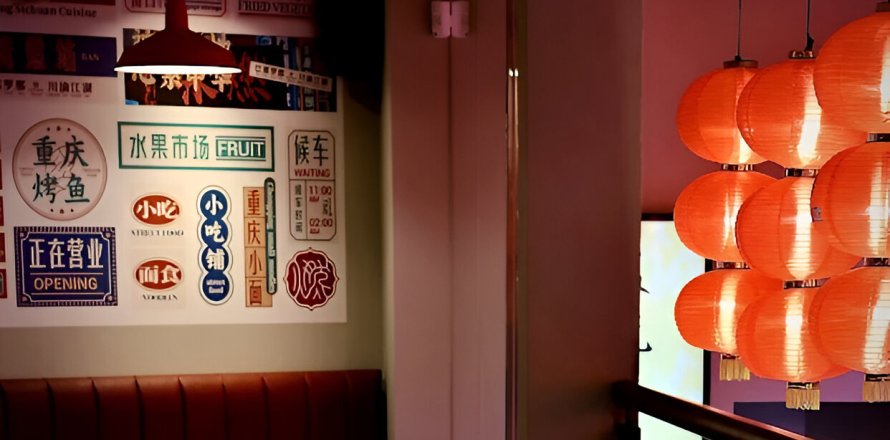 Commercial property à Barcelona, Espagne 203 m2 No. 141074