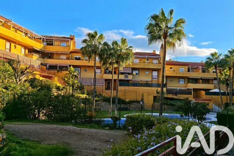 Apartment à vendre à Rincon de la Victoria, Malaga, Espagne, 3 chambres, 170 m2 No. 152585 - photo 27