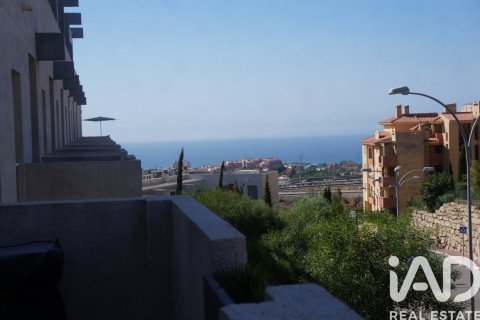 Apartment à Mijas, Malaga, Espagne 2 chambres, 188 m2 No. 152583