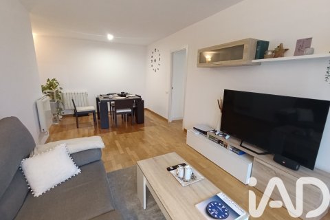 Appartamento a Rubi, Barcelona, Spagna 3 camere da letto, 75 mq. N° 152581
