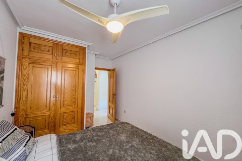 Dzīvoklis pārdošanā Santa Pola, Alicante, Spānijā 3 istabas, 65 m2 Nr. 152582 - attēls 25