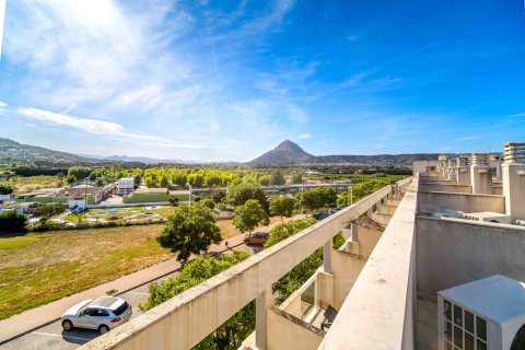 Kaupunkipientalo myytävänä Javea, Alicante, Espanja, 3 makuuhuonetta, 159 m2 No. 157892 - kuva 28