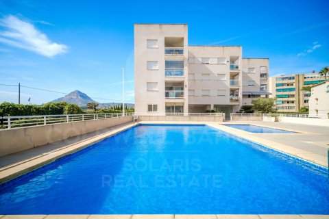 Продажа таухауса в Хавеа, Аликанте, Испания 3 спальни, 159м2 №157892 - фото 9