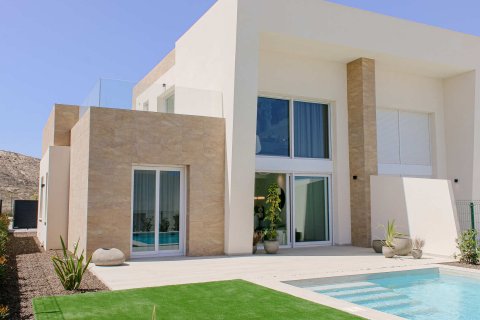 MAR EGEO II à Algorfa, Alicante, Espagne No. 161570 - photo 4