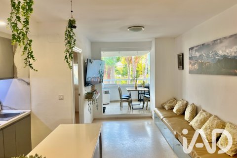 Продажа квартиры в Оропеса-дель-Мар, Кастельон, Испания 3 спальни, 79м2 №195123 - фото 9