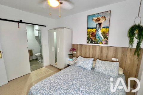 Продажа квартиры в Оропеса-дель-Мар, Кастельон, Испания 3 спальни, 79м2 №195123 - фото 23