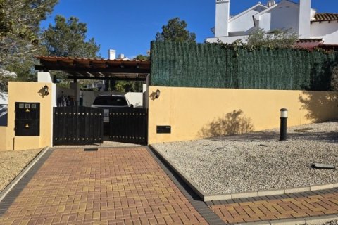 Villa en venta en Fuente Alamo, Murcia, España 3 dormitorios,  No. 149986 - foto 7