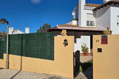 Villa en venta en Fuente Alamo, Murcia, España 3 dormitorios,  No. 149986 - foto 26
