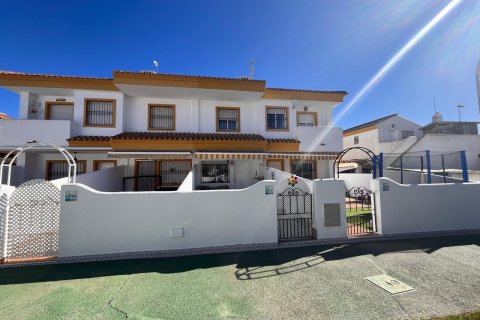 Radhus i Torre de la Horadada, Alicante, Spanien 2 sovrum, 75 kvm. Nr. 194565