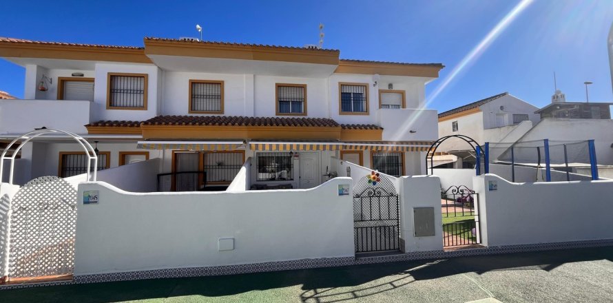 Radhus i Torre de la Horadada, Alicante, Spanien 2 sovrum, 75 kvm. Nr. 194565