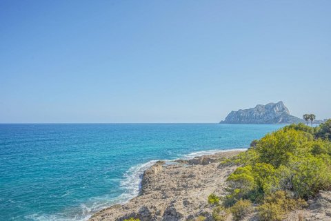 Działka Benissa, Alicante, Hiszpania nr 80616 – zdjęcie 5