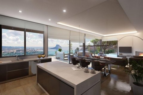 Villa zum Verkauf Calpe, Alicante, Spanien 6 Schlafzimmer, 670 m2 Nr. 80618 - Foto 5