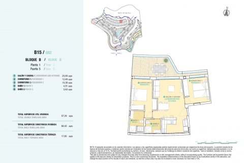 Apartment for sale in Aguilas, Murcia, Spain 2 bedrooms, 68 sq.m. No. 144355 - photo 10