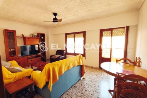 Wohnung zum Verkauf in Guardamar del Segura, Alicante, Spanien 4 Schlafzimmer, 148 m2 Nr. 183768 - Foto 2