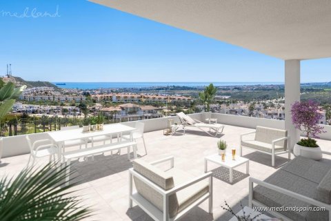 Apartment à vendre à Vera, Almeria, Espagne, 3 chambres, 84 m2 No. 167386 - photo 2