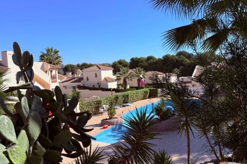 Lägenhet i Alicante, Spanien 3 sovrum, 138 kvm. Nr. 138733