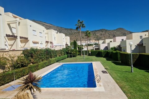 Townhouse à vendre Relleu, Alicante, Espagne, 3 chambres, 180 m2 No. 138732 - photo 1