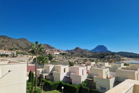 Townhouse à vendre Relleu, Alicante, Espagne, 3 chambres, 180 m2 No. 138732 - photo 26