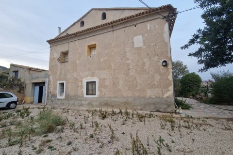 Finca pārdošanā Relleu, Alicante, Spānijā 7 istabas, 600 m2 Nr. 138734 - attēls 3
