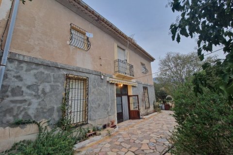 Finca pārdošanā Relleu, Alicante, Spānijā 7 istabas, 600 m2 Nr. 138734 - attēls 6