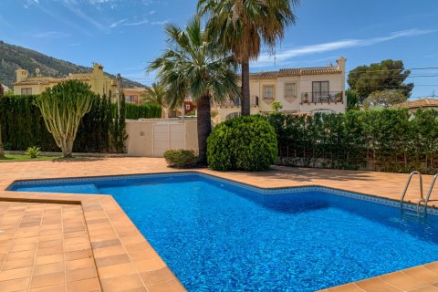 Villa à vendre Albir, Alicante, Espagne, 6 chambres, 600 m2 No. 138735 - photo 6