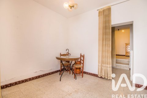 Продажа дома в Ароче, Уэльва, Испания 3 спальни, 129м2 №185041 - фото 6