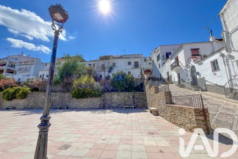 Продажа дома в Ароче, Уэльва, Испания 3 спальни, 129м2 №185041 - фото 29