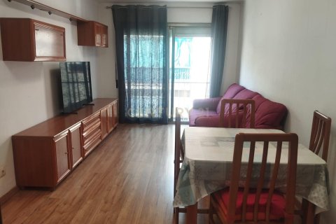 Apartment à Santa Coloma de Gramenet, Barcelona, Espagne 2 chambres, 69 m2 No. 196841