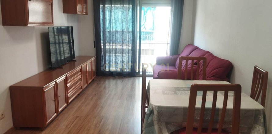 Dzīvoklis Santa Coloma de Gramenet, Barcelona, Spānijā 2 istabas, 69 m2 Nr. 196841