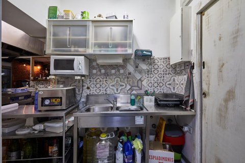 Продажа бара в Эль Масноу, Барселона, Испания 113м2 №196842 - фото 16