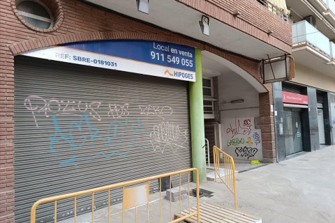 Wohnung zum Verkauf in Viladecans, Barcelona, Spanien 405 m2 Nr. 167190 - Foto 12