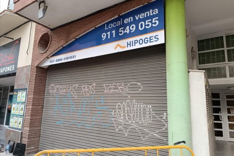 Apartment à Viladecans, Barcelona, Espagne 405 m2 No. 167190