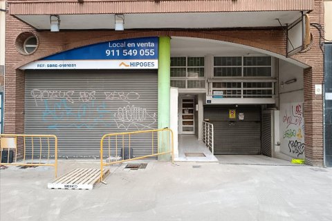 Wohnung zum Verkauf in Viladecans, Barcelona, Spanien 405 m2 Nr. 167190 - Foto 2