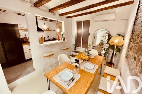 Paritalo myytävänä Barcelona, Espanja, 2 makuuhuonetta, 132 m2 No. 173245 - kuva 2