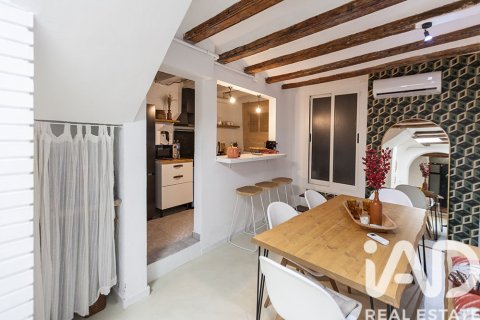 Paritalo myytävänä Barcelona, Espanja, 2 makuuhuonetta, 132 m2 No. 173245 - kuva 5