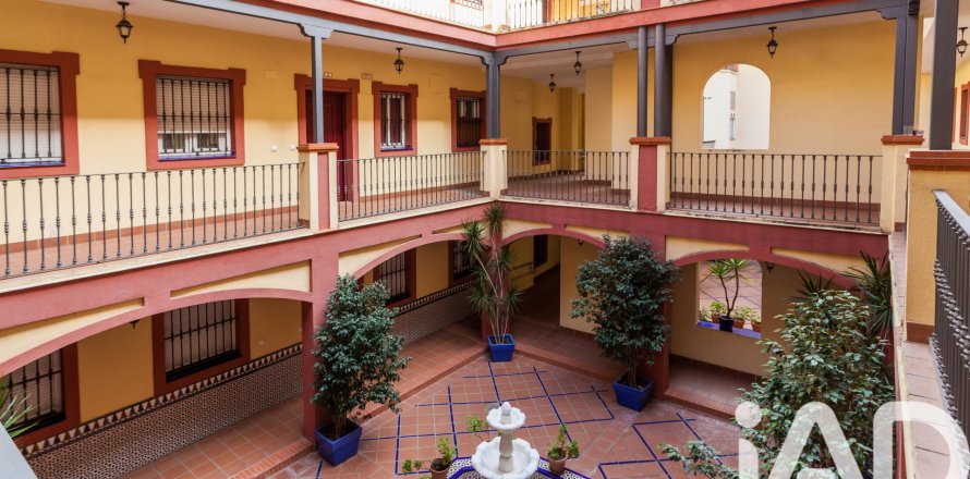 Квартира в Севилья, Испания 2 спальни, 100м2 №173243
