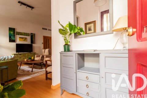 Продажа квартиры в Севилья, Испания 2 спальни, 100м2 №173243 - фото 12